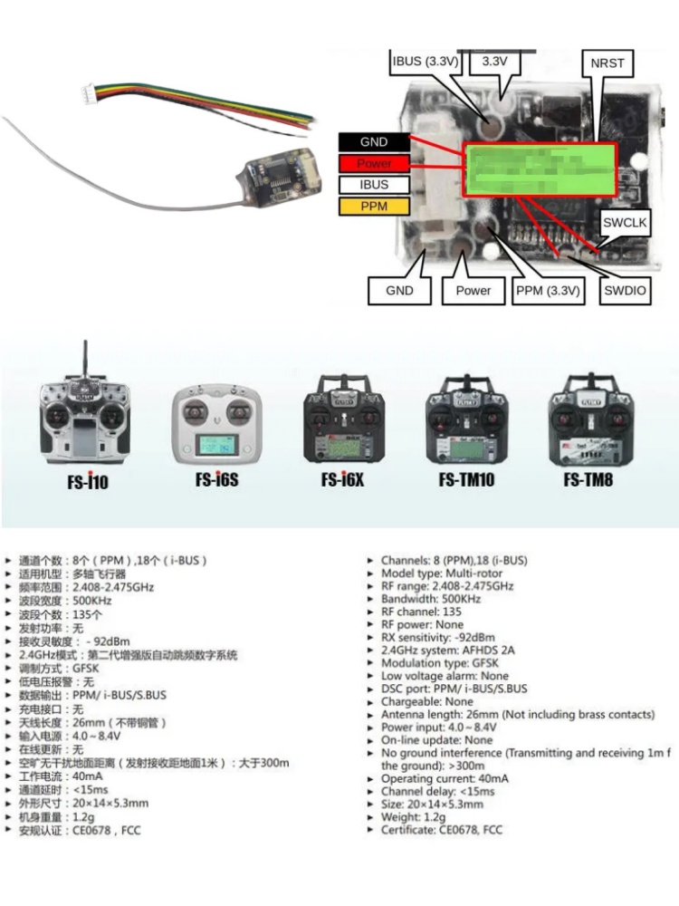 Récepteur Mini Flysky FS-8A 8C - Rc Hobby Toys avis et prix
