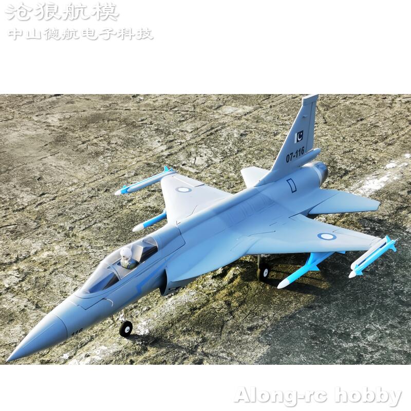 Avion RC en mousse EPO, enverg - Rc Hobby Jet Plane avis et prix