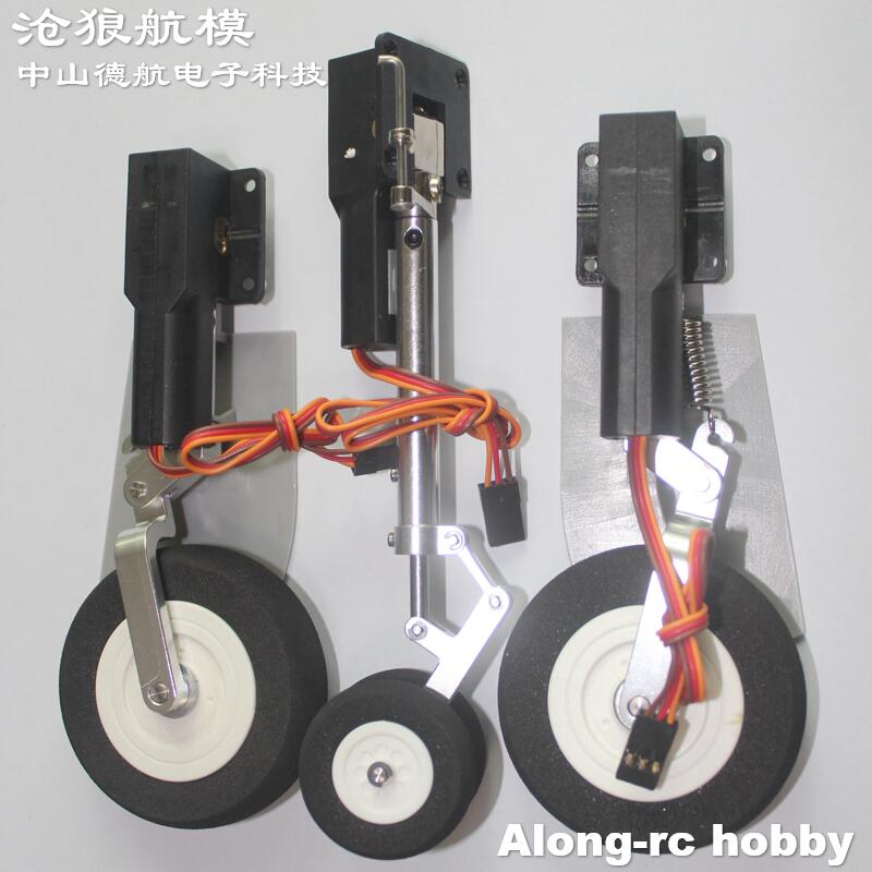 Retire le train d'atterrissage - Rc Hobby Jet Plane avis et prix